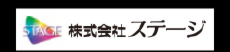 stage.png